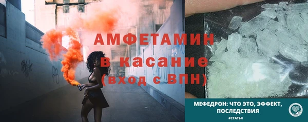 MDMA Магадан