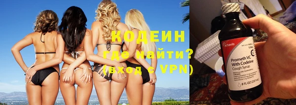 а пвп мука Магас