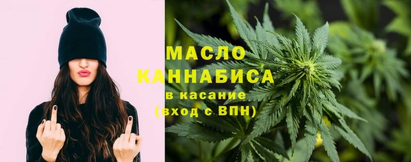 MDMA Магадан