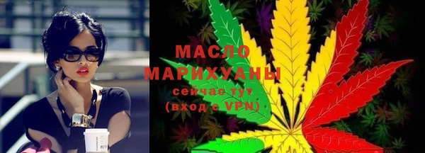 а пвп мука Магас