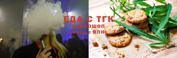 MDMA Магадан