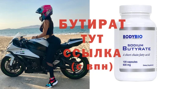 дживик Майский