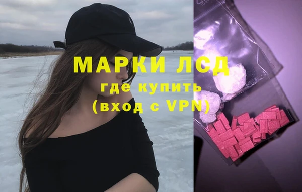 а пвп мука Магас