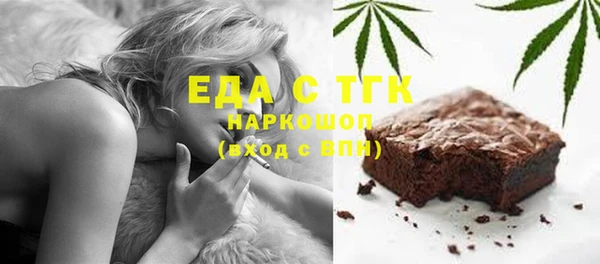 MDMA Магадан