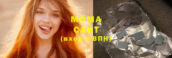 а пвп мука Магас