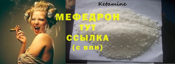 дживик Майский