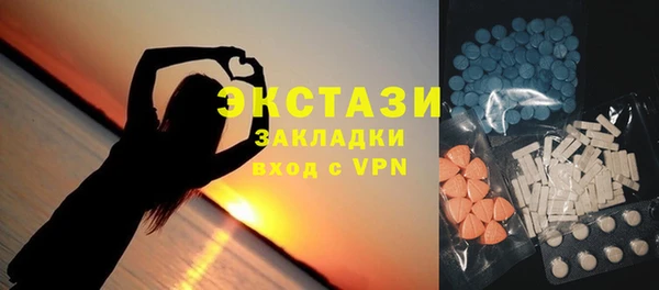 MDMA Магадан