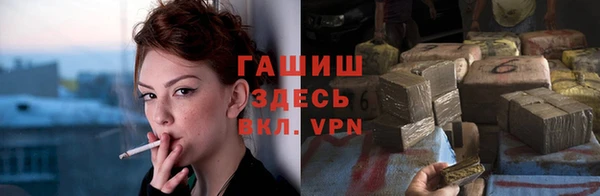 а пвп мука Магас