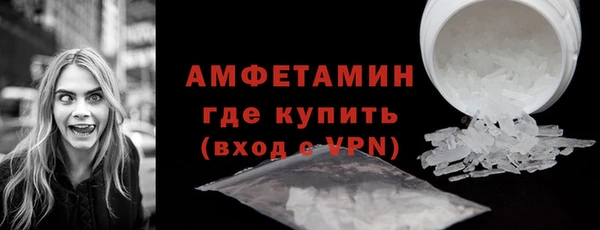 а пвп мука Магас