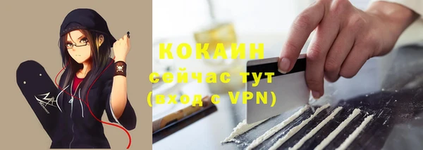 а пвп мука Магас