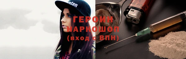 mix Лихославль