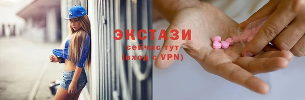 дживик Майский