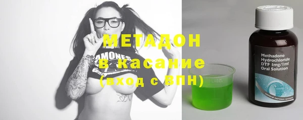 MDMA Магадан