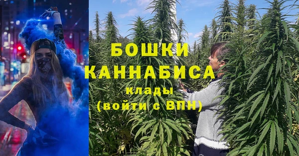 а пвп мука Магас