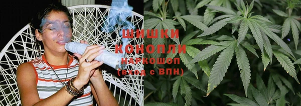 MDMA Магадан