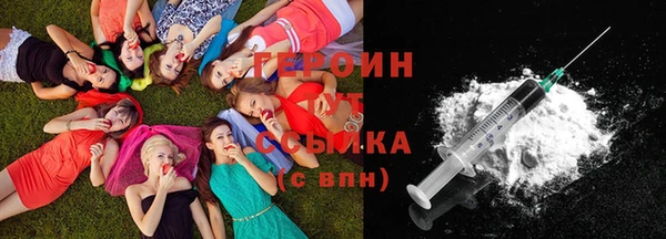 а пвп мука Магас