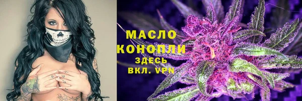 а пвп мука Магас