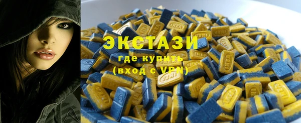 дживик Майский