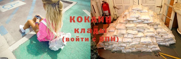 а пвп мука Магас
