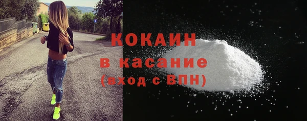 MDMA Магадан