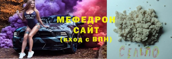 MDMA Магадан