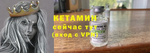 кокаин колумбия Лиски