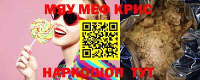 mdma Новодвинск