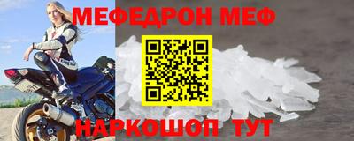 mdma Новодвинск