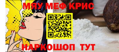 mdma Новодвинск