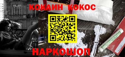 mdma Новодвинск
