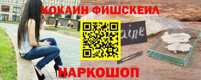 mdma Новодвинск