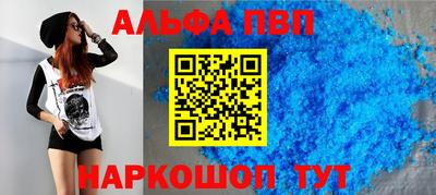 mix Апрелевка