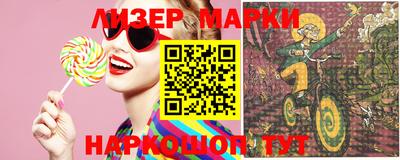 трава Аргун