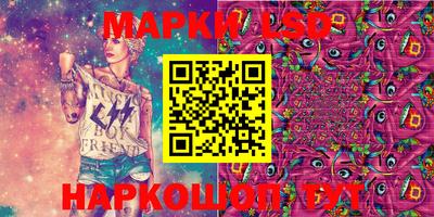 mdma Новодвинск