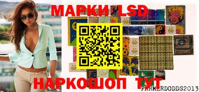 mdpv Апшеронск