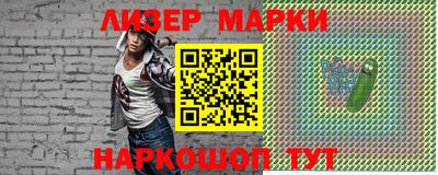 mdma Новодвинск