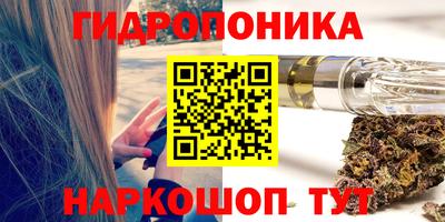 трава Аргун