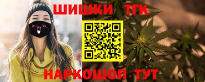 mdma Новодвинск