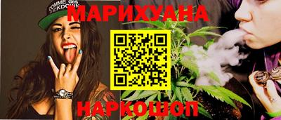 mdma Новодвинск