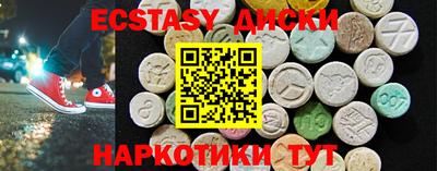 mix Апрелевка