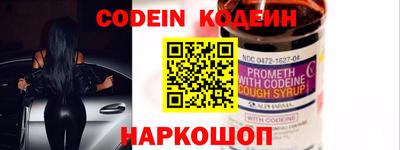 mdpv Апшеронск