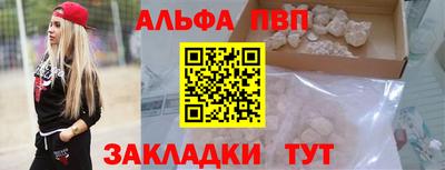 mdma Новодвинск