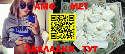mdma Новодвинск