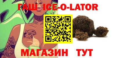 mix Апрелевка