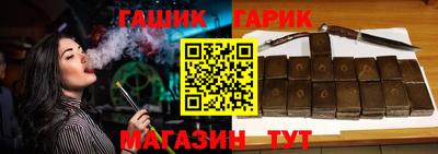 mix Апрелевка