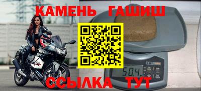 mix Апрелевка